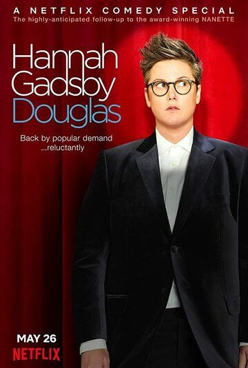 Hannah Gadsby: Douglas 2020 скачать с торрента