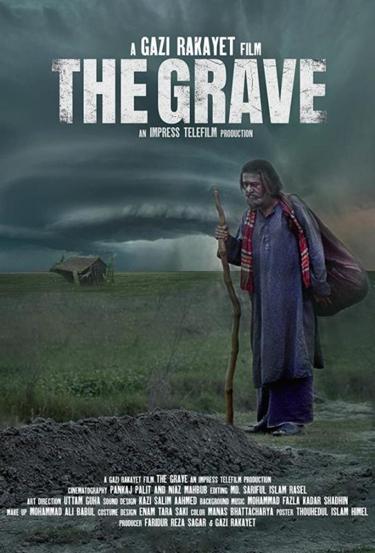 The Grave зарубежные сериалы скачать торрентом