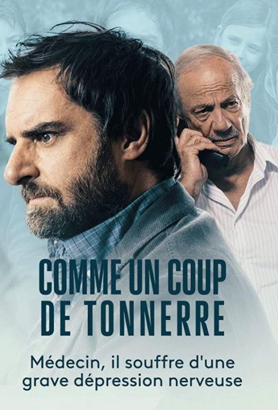 Comme un coup de tonnerre зарубежные сериалы скачать торрентом