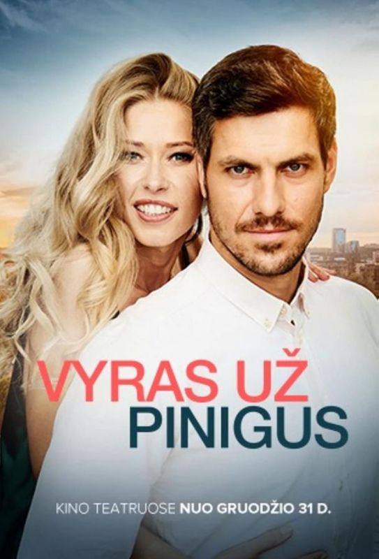 Vyras uz pinigus зарубежные сериалы скачать торрентом