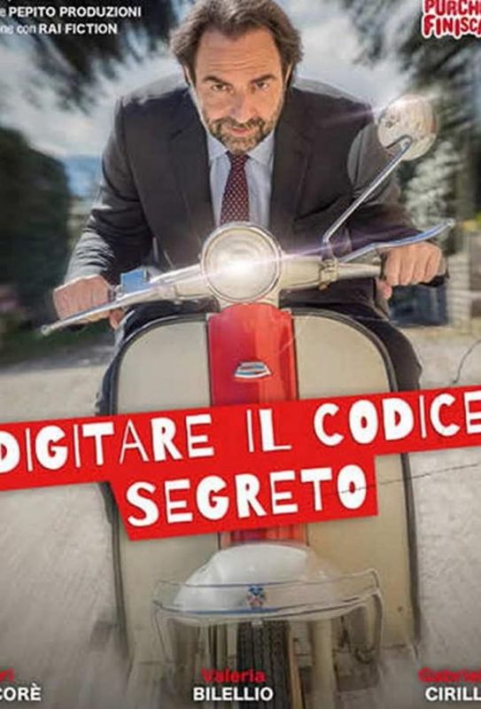 Digitare il codice segreto скачать с торрента