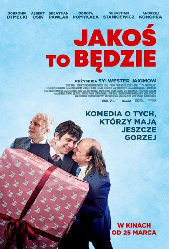 Jakos to bedzie зарубежные сериалы скачать торрентом