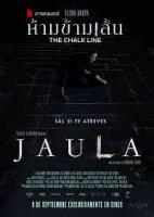 Jaula зарубежные сериалы скачать торрентом