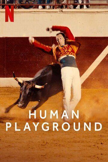 Human Playground зарубежные сериалы скачать торрентом