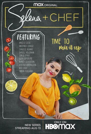 Selena + Chef 2020 скачать с торрента