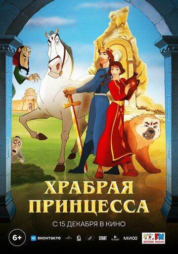 Анаит зарубежные сериалы скачать торрентом