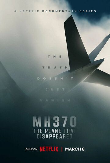 MH370: Самолёт, который исчез 2023 скачать с торрента