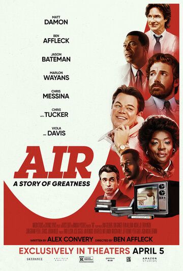 Air: Большой прыжок зарубежные сериалы скачать торрентом