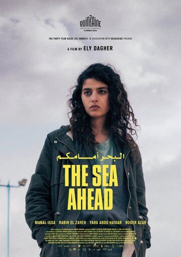 The Sea Ahead зарубежные сериалы скачать торрентом