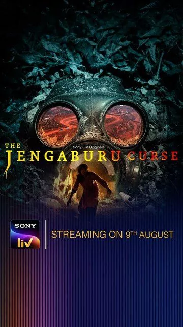 The Jengaburu Curse зарубежные сериалы скачать торрентом