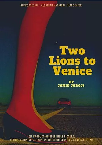 Two Lions to Venice 2021 скачать с торрента