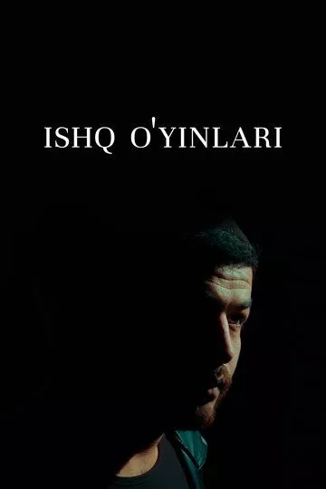 Ishq o'yinlari зарубежные сериалы скачать торрентом