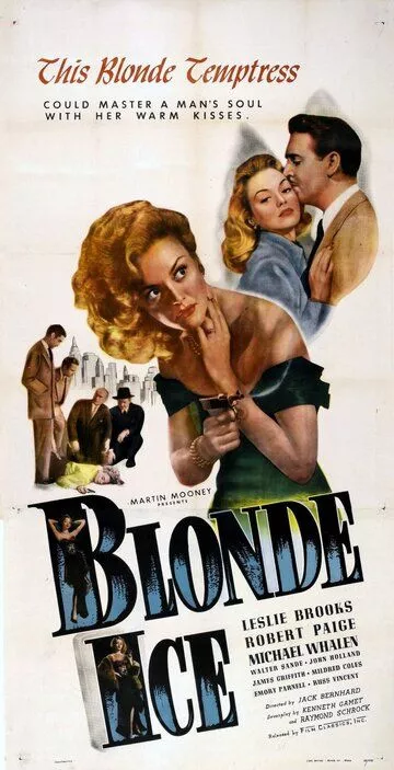 Blonde Ice зарубежные сериалы скачать торрентом