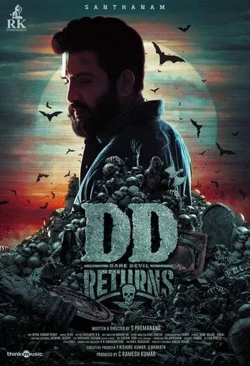 DD Returns зарубежные сериалы скачать торрентом