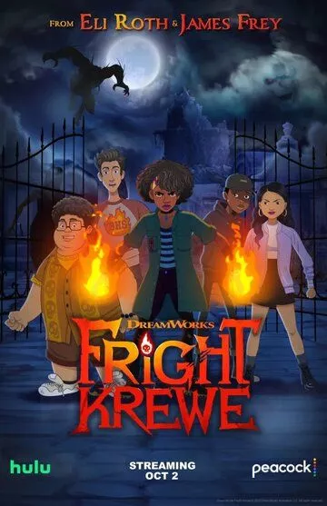 Fright Krewe зарубежные сериалы скачать торрентом