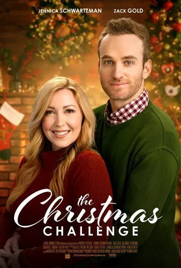 The Christmas Challenge зарубежные сериалы скачать торрентом