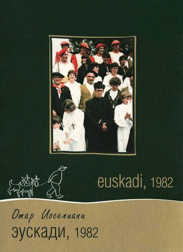 Эускади, 1982 зарубежные сериалы скачать торрентом