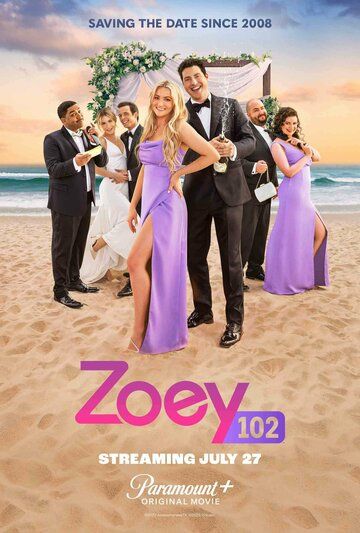 Zoey 102 зарубежные сериалы скачать торрентом