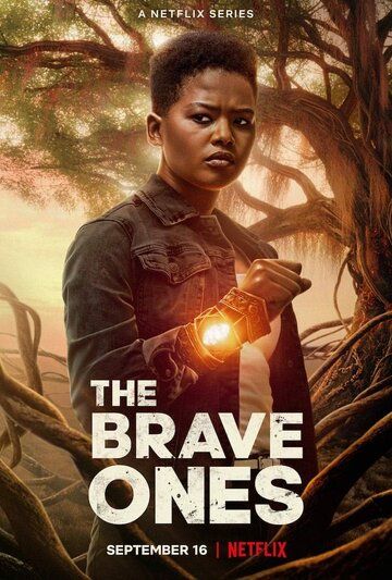 The Brave Ones зарубежные сериалы скачать торрентом