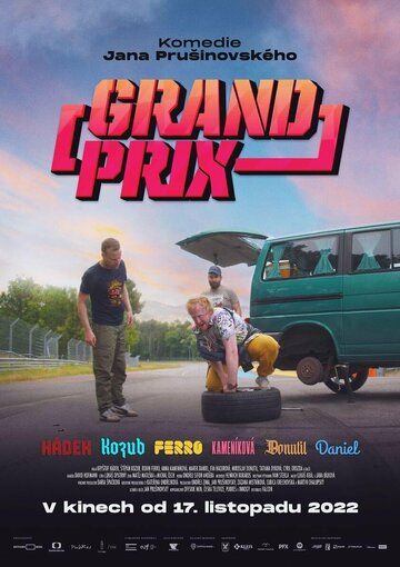 Grand Prix зарубежные сериалы скачать торрентом