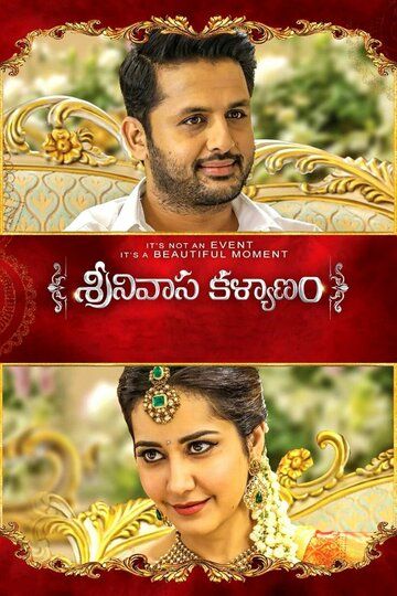 Srinivasa Kalyanam зарубежные сериалы скачать торрентом