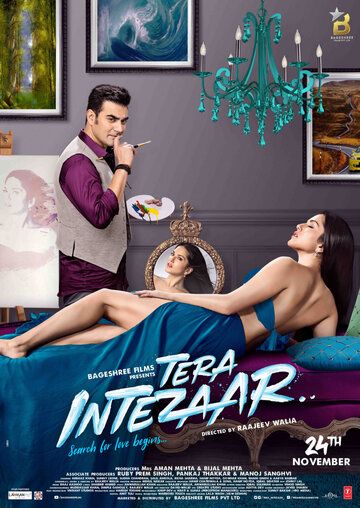 Tera Intezaar 2017 скачать с торрента