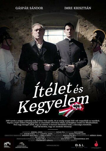 Ítélet és kegyelem зарубежные сериалы скачать торрентом