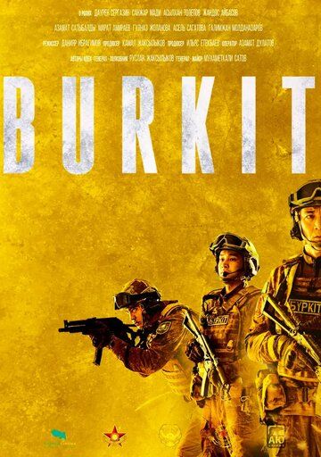 Burkit зарубежные сериалы скачать торрентом