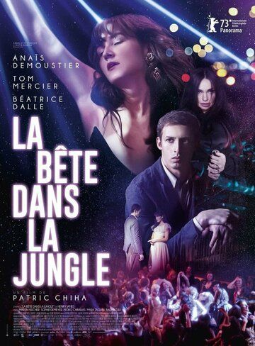 La bête dans la jungle 2023 скачать с торрента