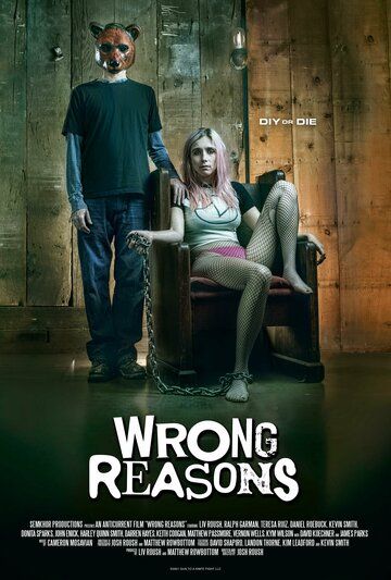 Wrong Reasons зарубежные сериалы скачать торрентом