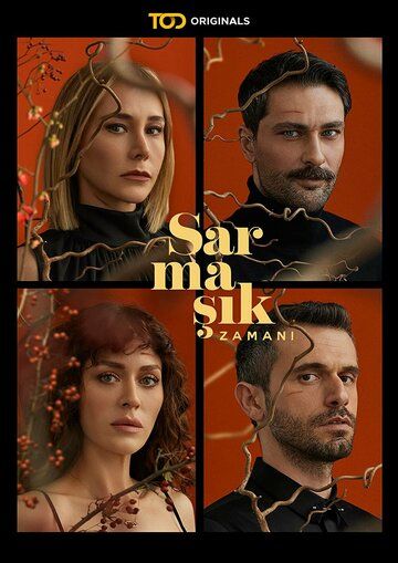 Sarmasik Zamani зарубежные сериалы скачать торрентом