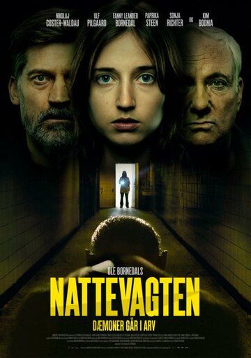 Nattevagten - Dæmoner går i arv зарубежные сериалы скачать торрентом