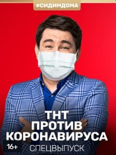 Почувствуй нашу любовь дистанционно зарубежные сериалы скачать торрентом