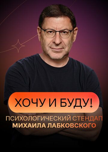 Хочу и буду зарубежные сериалы скачать торрентом