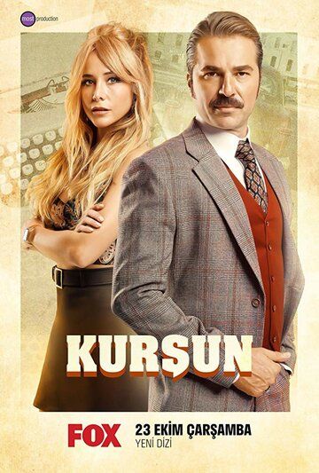 Kursun зарубежные сериалы скачать торрентом