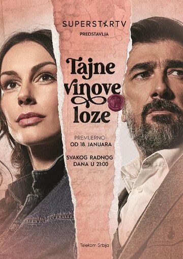 Tajne vinove loze зарубежные сериалы скачать торрентом