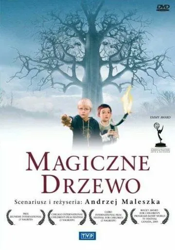 Волшебное дерево 2004 скачать с торрента