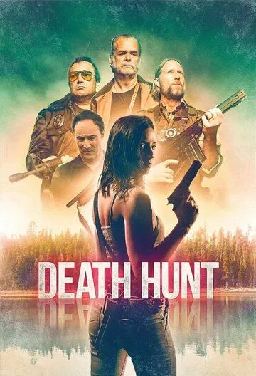 Death Hunt зарубежные сериалы скачать торрентом