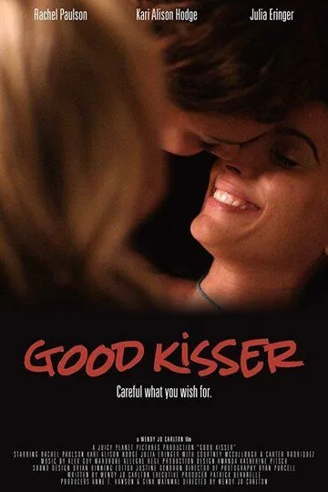 Good Kisser зарубежные сериалы скачать торрентом