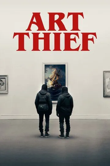 Art Thief зарубежные сериалы скачать торрентом