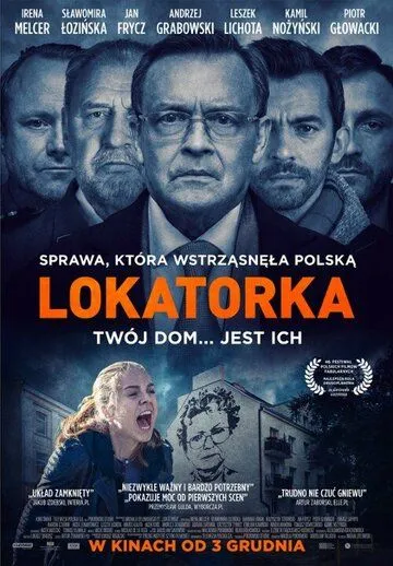 Lokatorka зарубежные сериалы скачать торрентом