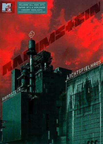 Rammstein: Кинотеатр 2003 скачать с торрента