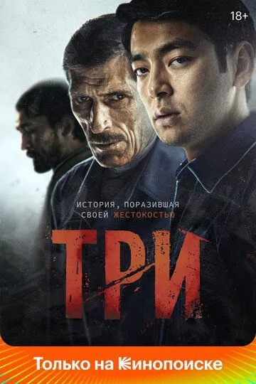 Три зарубежные сериалы скачать торрентом